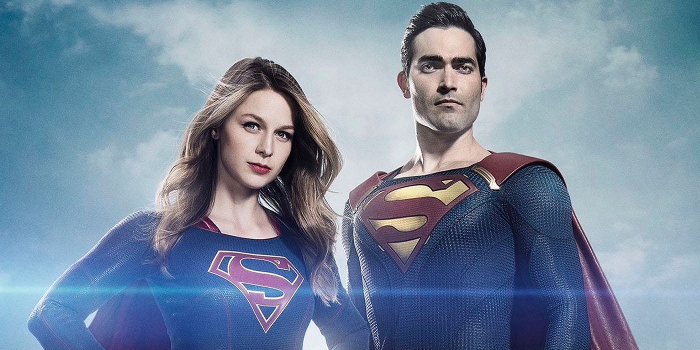 Supergirl and Superman