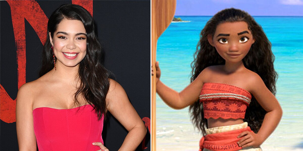 Auli'l as Moana