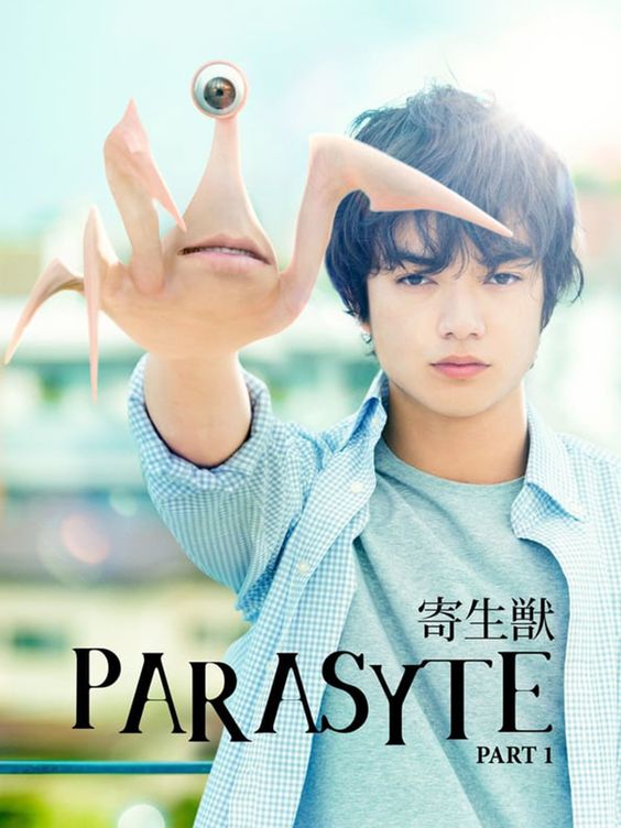 Live-action anime adaptation of Parasyte