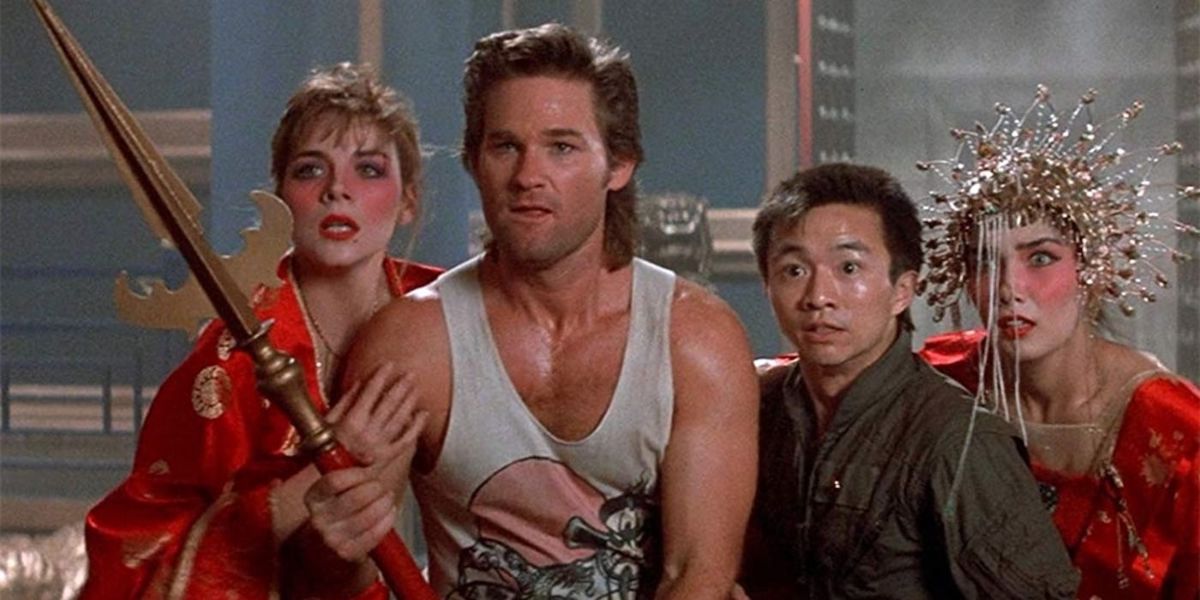 Big Trouble in Little China