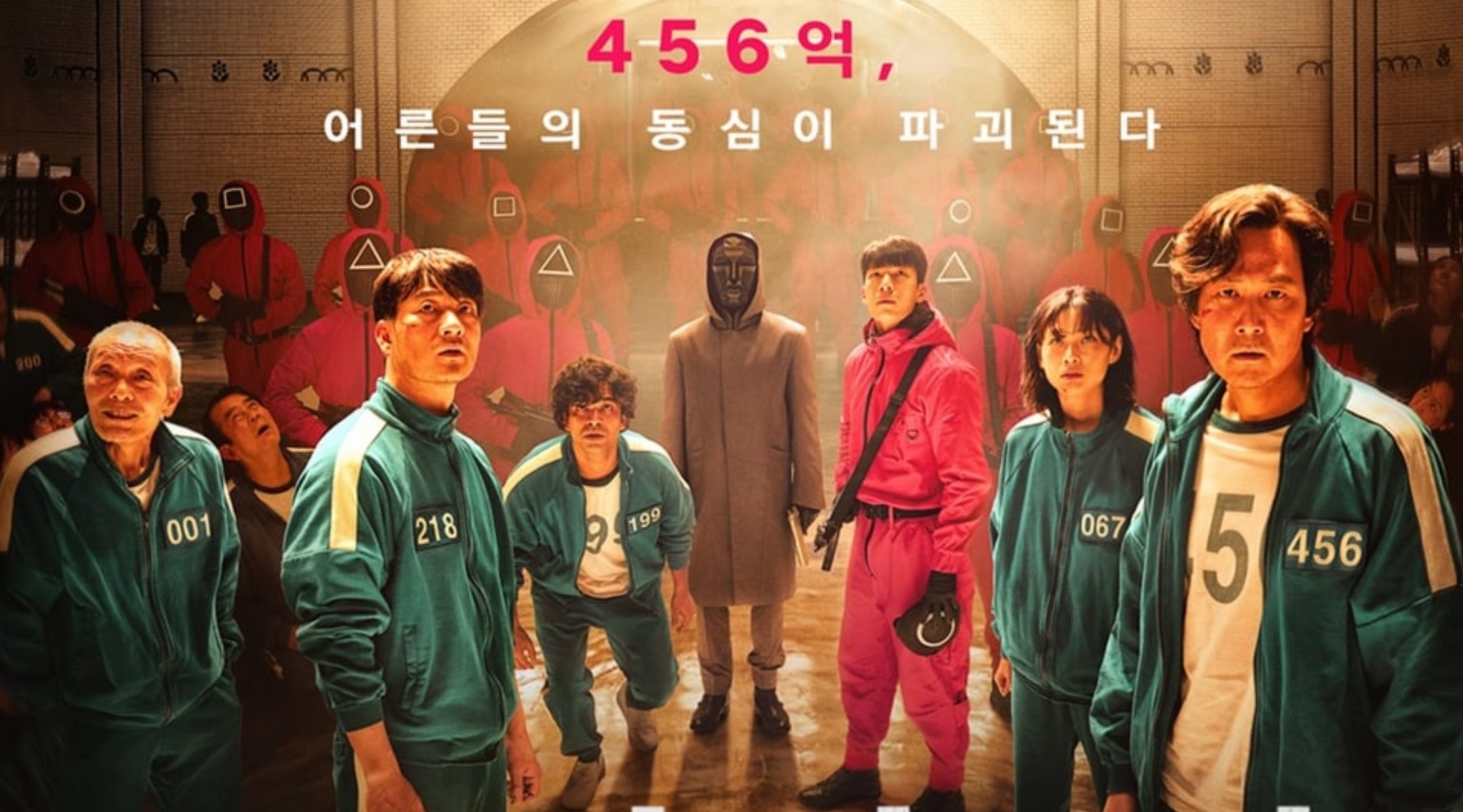 Netflix's dark survival K-Drama you can binge watch in a day.