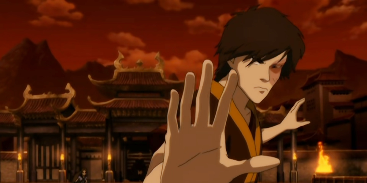 Avatar The Last Airbender Zuko