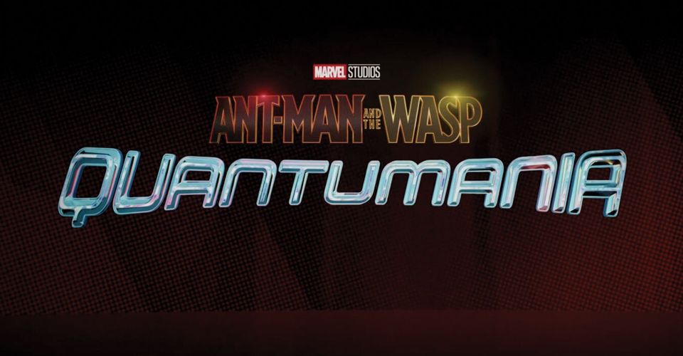 Ant-Man and the Wasp: Quantumania