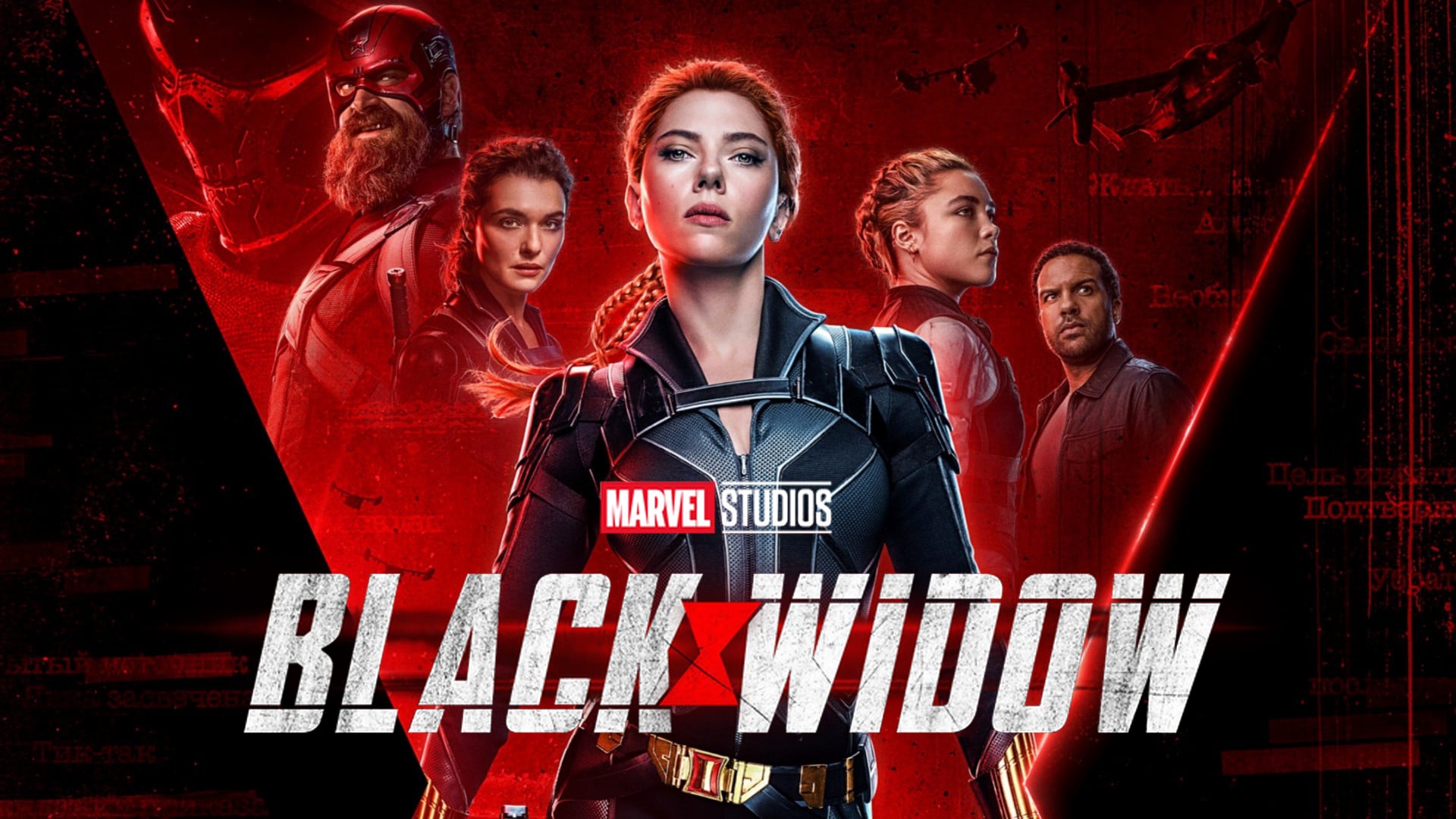 Black Widow (2021)